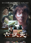 run away无删减完整版高清在线观看