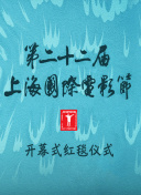 4399日本高清完整版在线观看hd高清