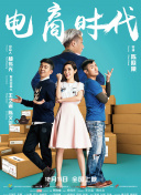 run away无删减完整版高清在线观看