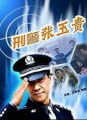 回廊亭第02集