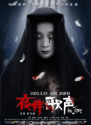 善良的小姨子2019在线观看(高清完整版)