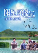 2012在线观看版高清全集在线完整版