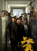 runaway无删减完整版高清视频在线观看