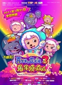 寻找成龙全集免费在线完整版