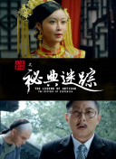 红发女郎qvod